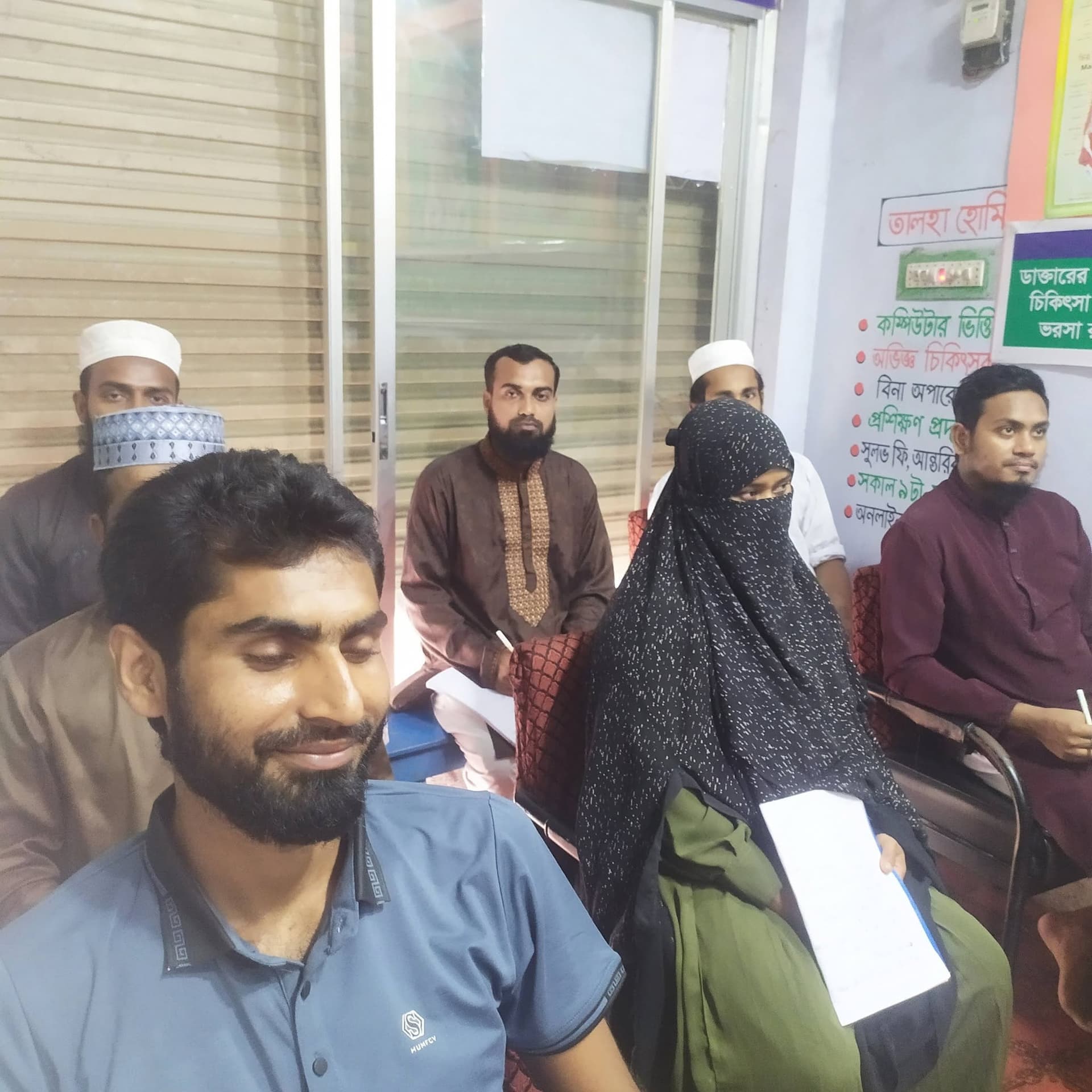 নবীন ব্যাচের ওরিয়েন্টেশন ও পরিচিতি সভা
